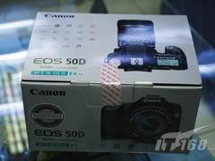 [北京]破万还不过瘾 佳能50D长焦套装降