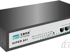 艾泰HiPER 841打造崇正技术学校网络