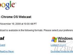 预告：谷歌Chrome OS演示于凌晨2点直播