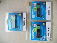 原装更牛X！索尼USM2GL闪存盘首次降价
