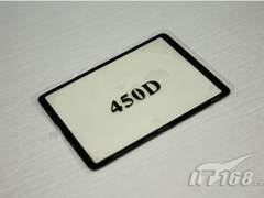 [北京]疯狂抢购 GGS金刚LCD保护屏仅29