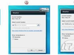 基类库在.NET 4里的改变