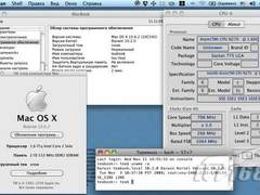Mac OS X系统遭黑客破解! 仍可支持Atom