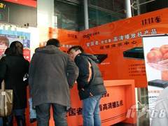 冷卖场热销量 爱国者佳佳看高清播放机