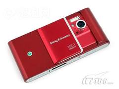 [长沙] 通杀旗舰达人王 索爱U1仅售4280