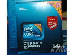 [长沙]Intel新版唐装上市 几招辨真伪