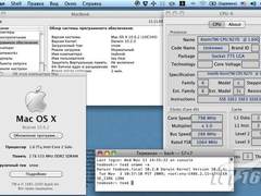 俄：美国不给的我给,Atom原子弹也一样
