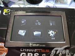 [烟台]WindowsC系统 e路航LH900S趴趴走