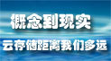 �Ӹ��ʵ�֣��ƴ洢�������Ƕ�Զ��