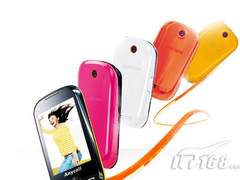 [长沙] 正反两色秀前卫 三星S3650C报到