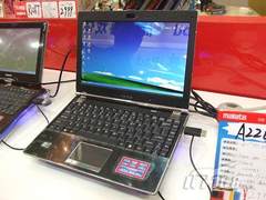 轻薄实惠 万利达12寸小本A220仅2799元