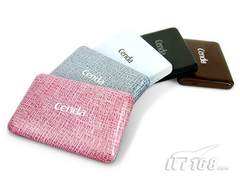 炫彩外壳力杰C5夺眼球  安全快速是王道