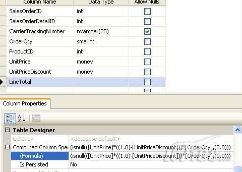 (转)SQLServer_十步优化SQL Server中的数据访问 三第1张