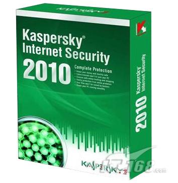 卡巴斯基全功能软件2010降至138元