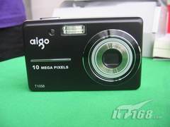 [上海]支持国货 爱国者T1058现价829元