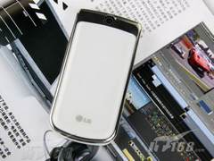 [杭州]MM最爱俏皮冰激凌 LGGD310促销