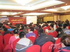 引领DX11-2009 AMD 渠道培训会在沈召开