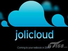 ChromeOS已经过时 来看看Jolicloud吧！