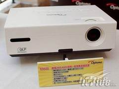 中型会议室首选 奥图码便携商务ES522促