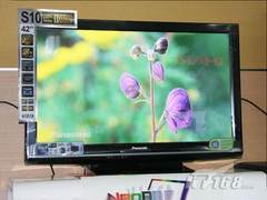 [成都]松下P42S10C 家用高清等离子首选