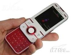 [广州]时尚滑盖 索尼爱立信U100仅1730