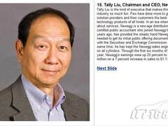 新蛋CEO当选“美国IT最具影响25高管”