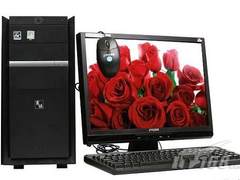 [北京]4G内存+E6300芯 方正电脑仅3850