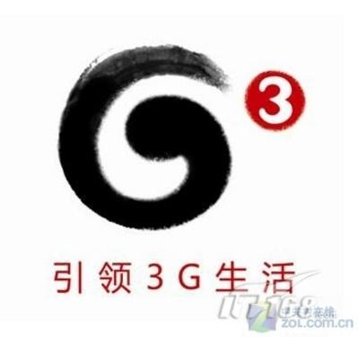 开拓新的"蓝海" 诺基亚依靠移动抢滩TD
