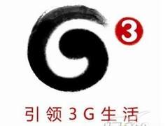 开拓新的