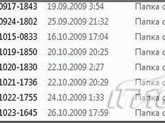 消息称微软Windows 7 SP1明年夏季发布