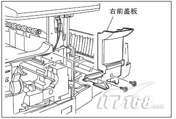 东芝 e-STUDIO 655 技术|复印机复合机 技术|东