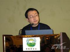 巨型机横评 实战考验三大超算应用性能