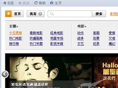 就是这样：与风行一同缅怀MJ