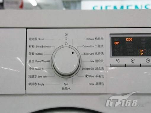 西门子wm2008操作; 西门子 wm2008-siemens(西门子)洗衣机; 更多