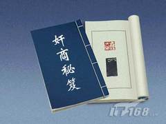 打击无良奸商 显卡市场4大骗招逐一识破