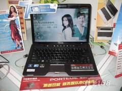 [广州]质感非凡 东芝M907配Win7售6999