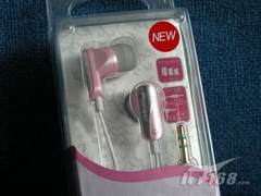 [长沙]圆润可人耳塞 先锋SE-CL21W售259