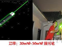 [沈阳]英凯达YD-05与YD-09激光笔试用记