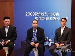 TechEd 2009:下代软件开发平台的云策略
