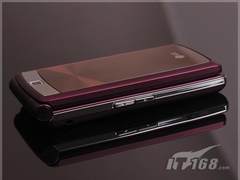 [西安]送爸妈的情侣机 LG KF300e仅750
