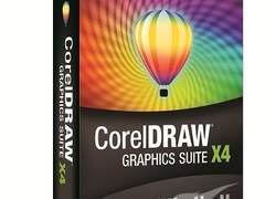 买五赠一！CorelDRAW X4年底火热促销