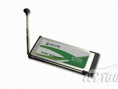 商家用心良苦 讯唐ST802E依旧售230元