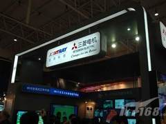 InfoComm09 三菱携全新70系列登场