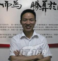 本土存储厂商群体性崛起