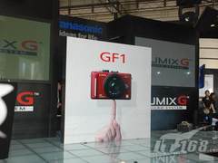 [第13届杭博会]松下M 4/3新机GF1发布