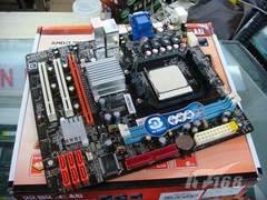 785G都没我便宜 DDR3版780G最低价到货