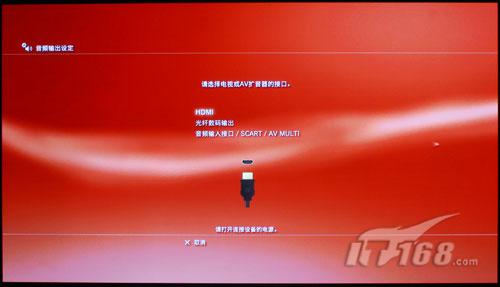 sony kdl-46v5500 方案|液晶电视 方案|次世代音