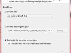 虚拟机中体验谷歌Chrome OS的网络应用