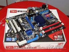 [武汉]猜3Dmark分 免费拿1999元上网本