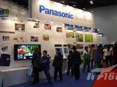 Panasonic参加27届学生科技教育成果展